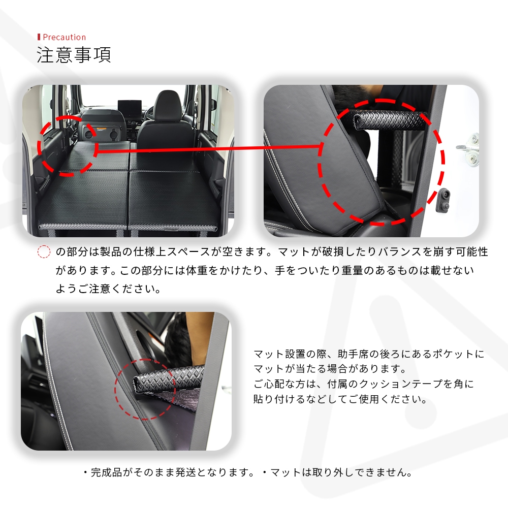 �ǥꥫ�ߥ� �ʰץ٥åɥ��å� �饲�å��ܡ��� ������ ������ ι�Ԥʤɤ�����