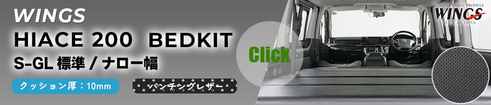 �����ե졼��С�