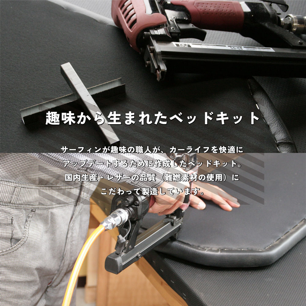 �ϥ������� 200�� S��GL ɸ���� �ʥ������� �٥åɥ��å� �ѥ���󥰥쥶��������