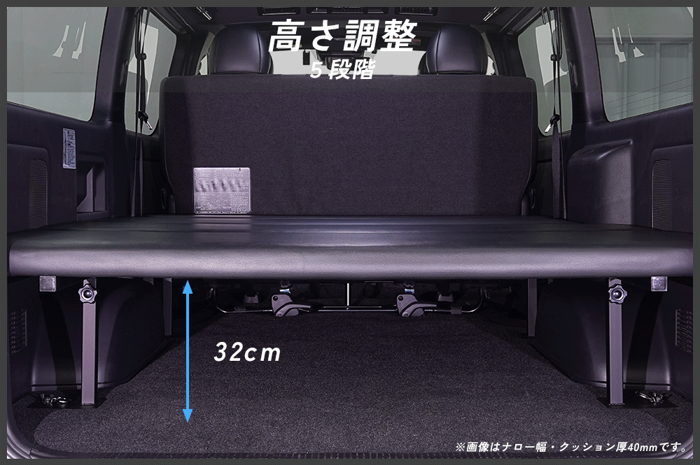 �ϥ������� 200�� S��GL ɸ���� �ʥ������� �٥åɥ��å� �ѥ���󥰥쥶��������