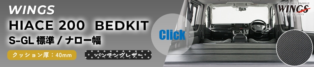 �����ե졼��С�