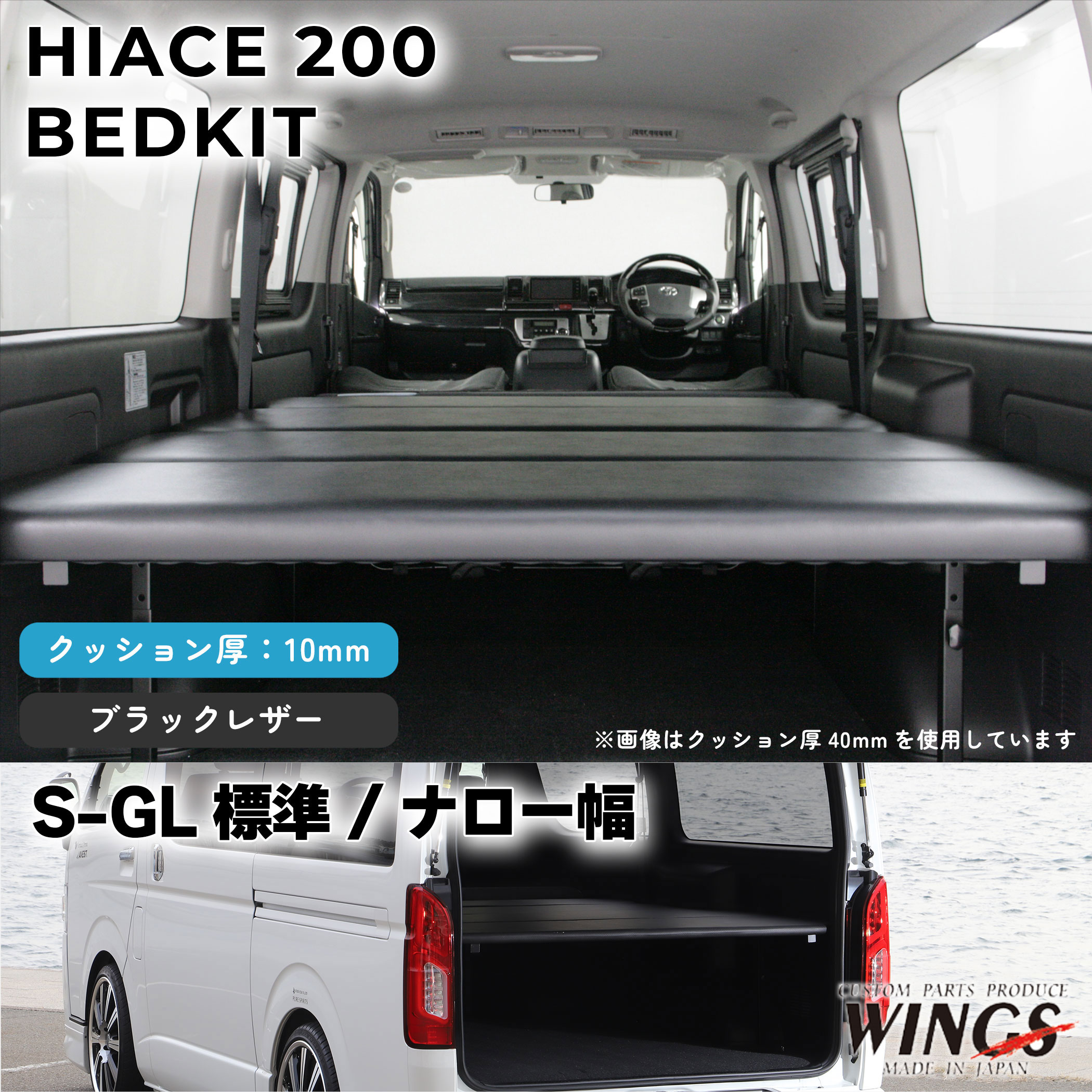 NV350 �����ɥץ�ߥ���GX �ץ�ߥ���GX GX�饤�����٥åɥ��å�