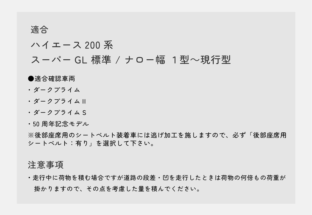 NV350 �����ɥץ�ߥ���GX �ץ�ߥ���GX GX�饤�����٥åɥ��å�