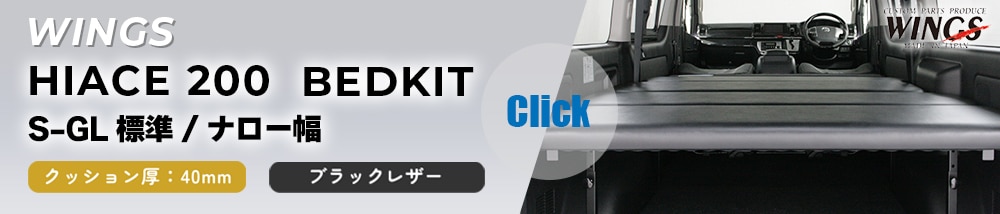 �����ե졼��С�