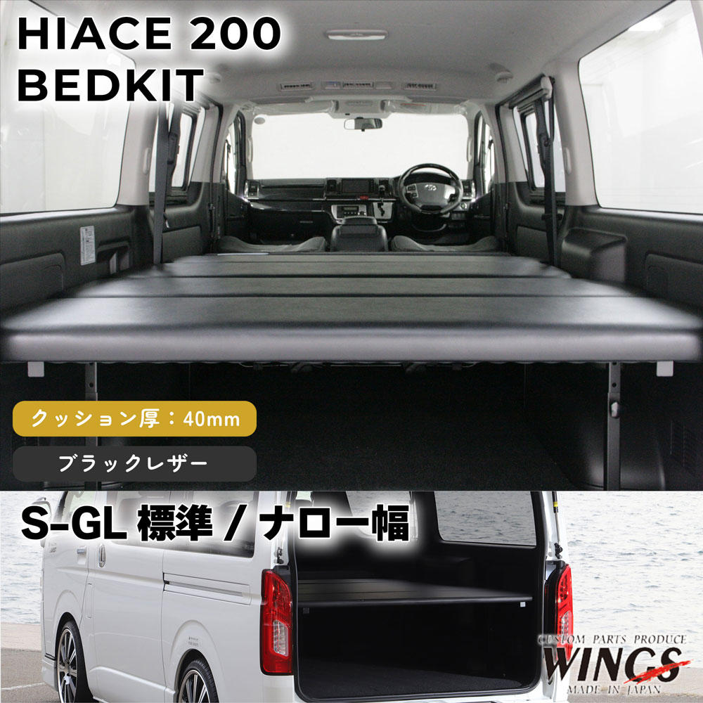 NV350 �����ɥץ�ߥ���GX �ץ�ߥ���GX GX�饤�����٥åɥ��å�