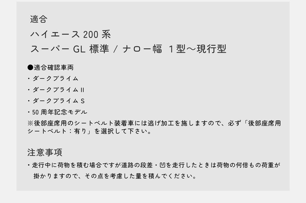 NV350 �����ɥץ�ߥ���GX �ץ�ߥ���GX GX�饤�����٥åɥ��å�