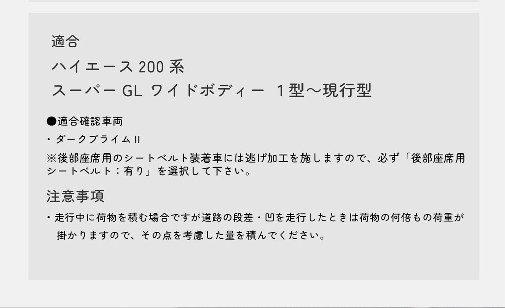 �ϥ�������200�ϡ�S-GL �磻���� �٥åɥ��å�