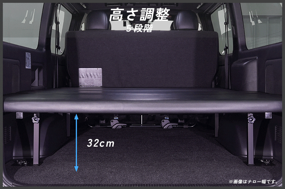 �ϥ�������200�ϡ�S-GL �磻���� �٥åɥ��å�