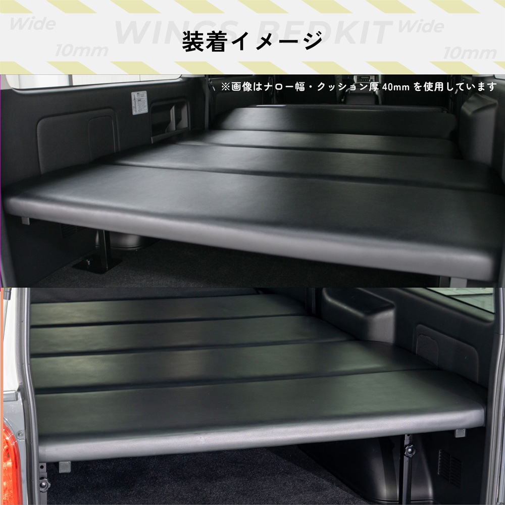 �ϥ�������200�ϡ�S-GL �磻���� �٥åɥ��å�