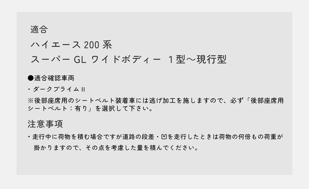 �ϥ�������200�ϡ�S-GL �磻���� �٥åɥ��å�