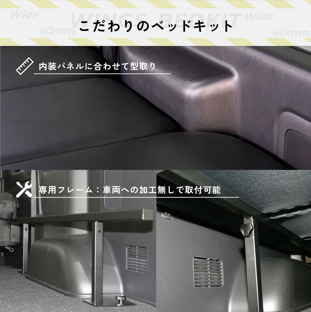 �ϥ�������200�ϡ�S-GL �磻���� �٥åɥ��å�