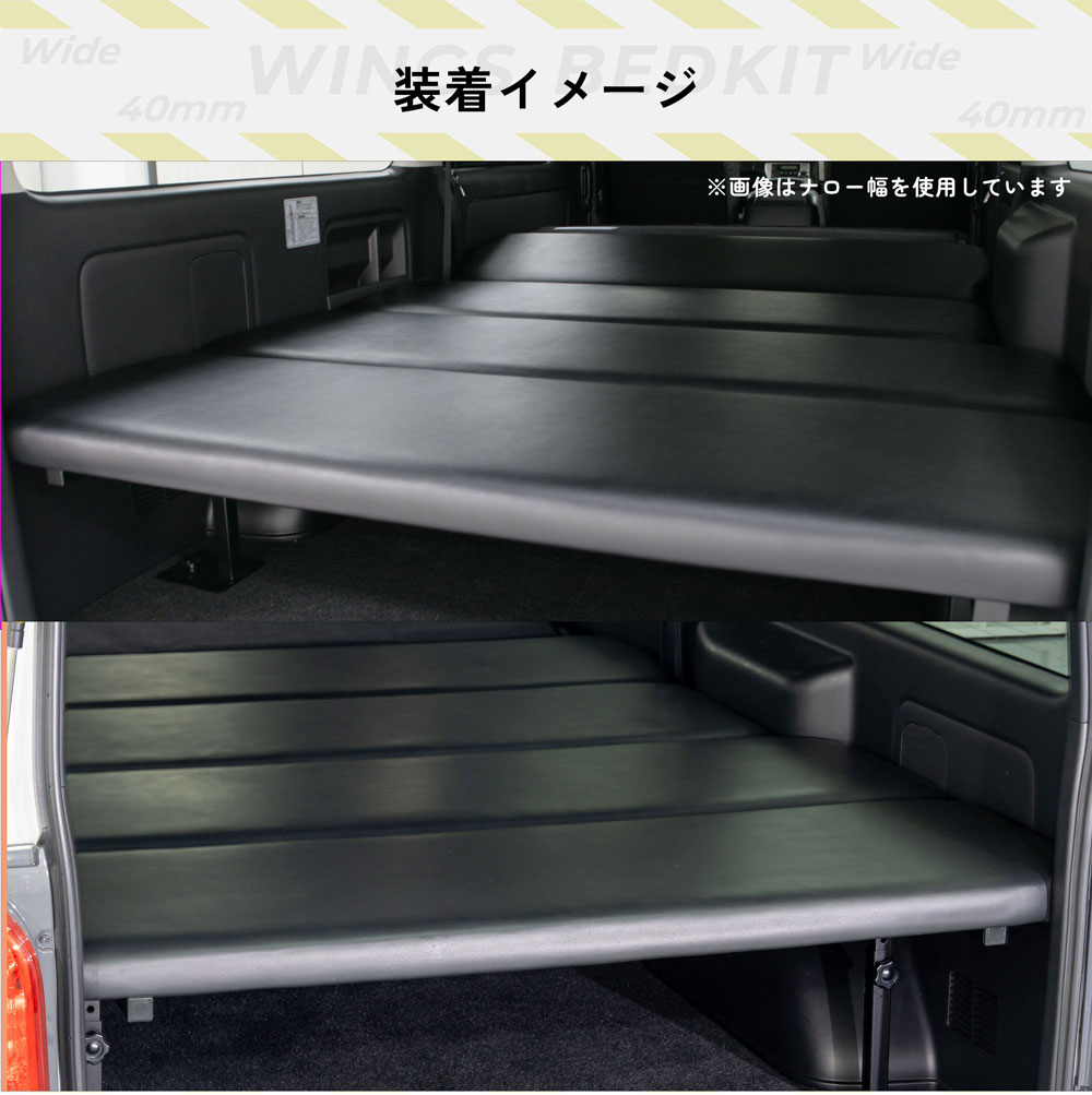 �ϥ�������200�ϡ�S-GL �磻���� �٥åɥ��å�