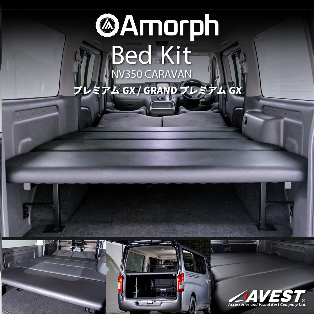 NV350CARAVAN٥åɥå