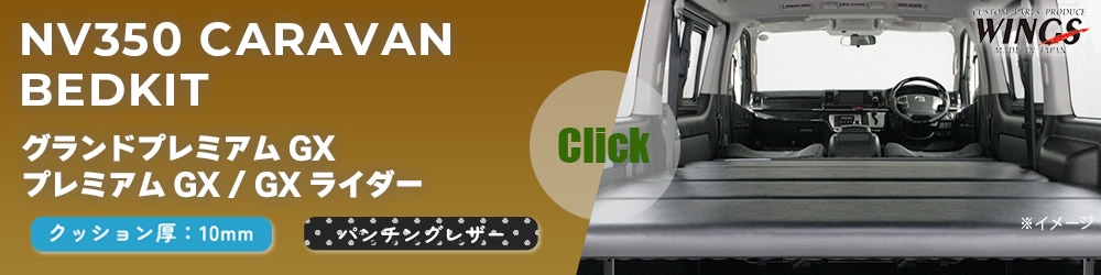 �����ե졼��С�