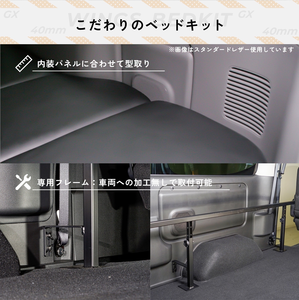 NV350 �����ɥץ�ߥ���GX �ץ�ߥ���GX GX�饤�����٥åɥ��å�