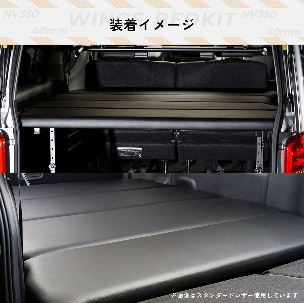 NV350 �����ɥץ�ߥ���GX �ץ�ߥ���GX GX�饤�����٥åɥ��å�