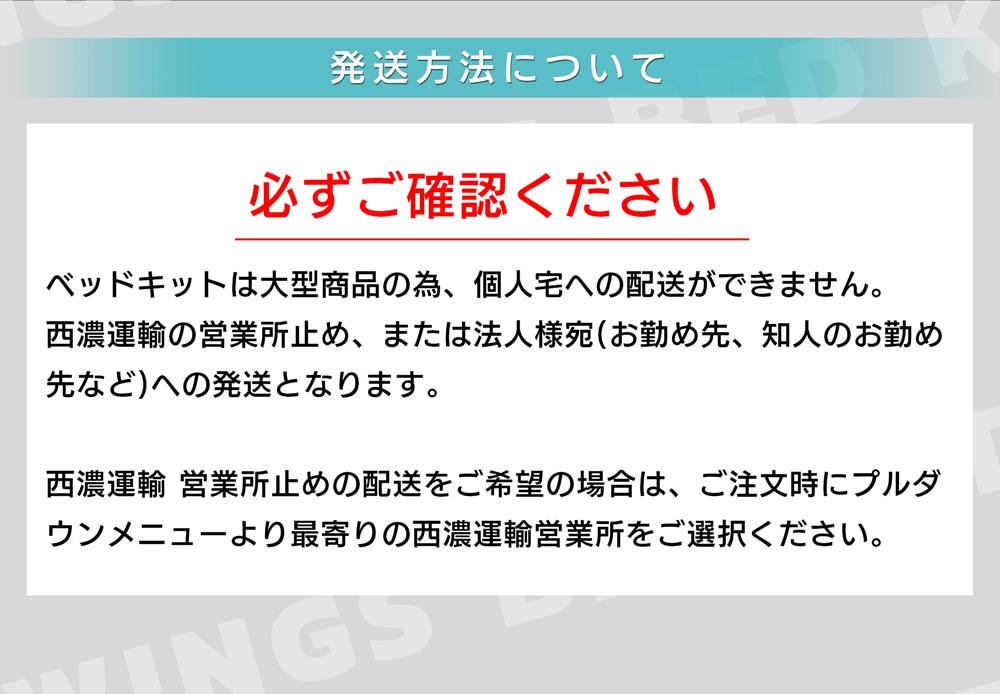 �ϥ������� �쥸���������� 200�� �٥åɥ��å�