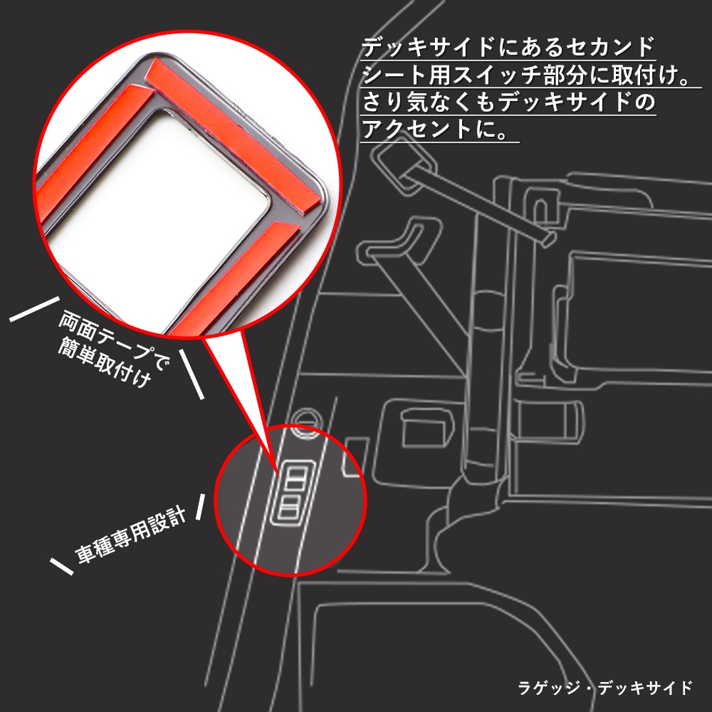 アルファード40ヴェルファイア40フロントエアコンカバー