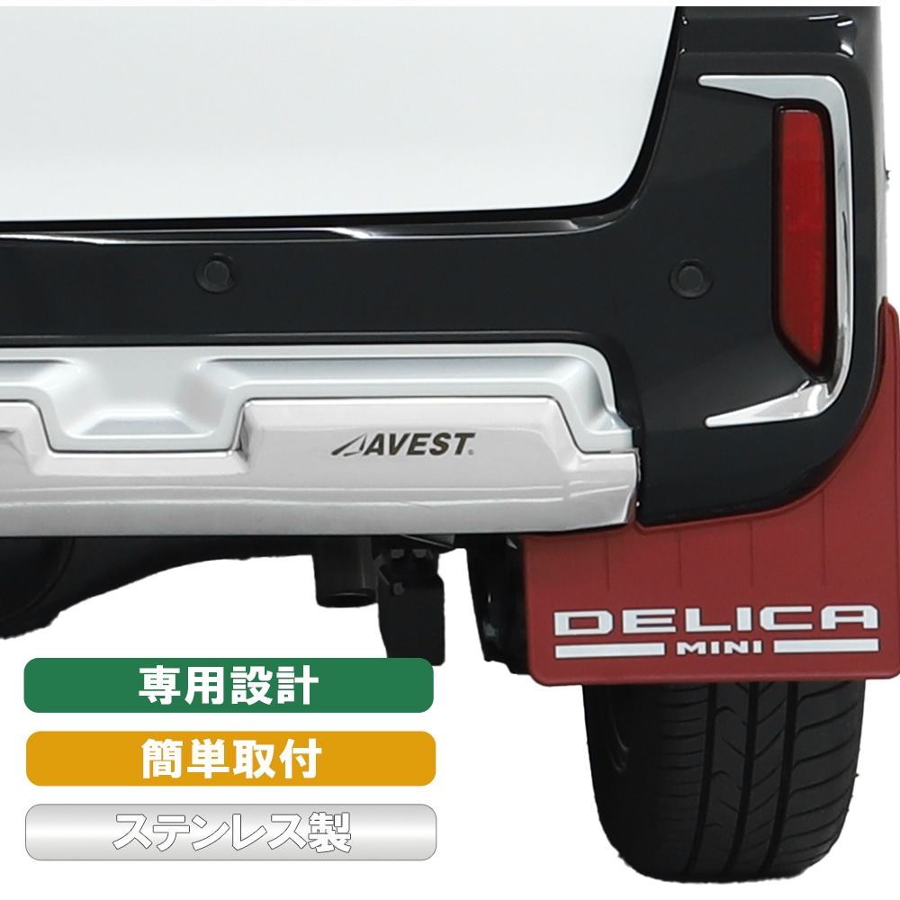 �ǥꥫ�ߥ˥ꥢ�Х�ѡ��ץ��ƥ�����