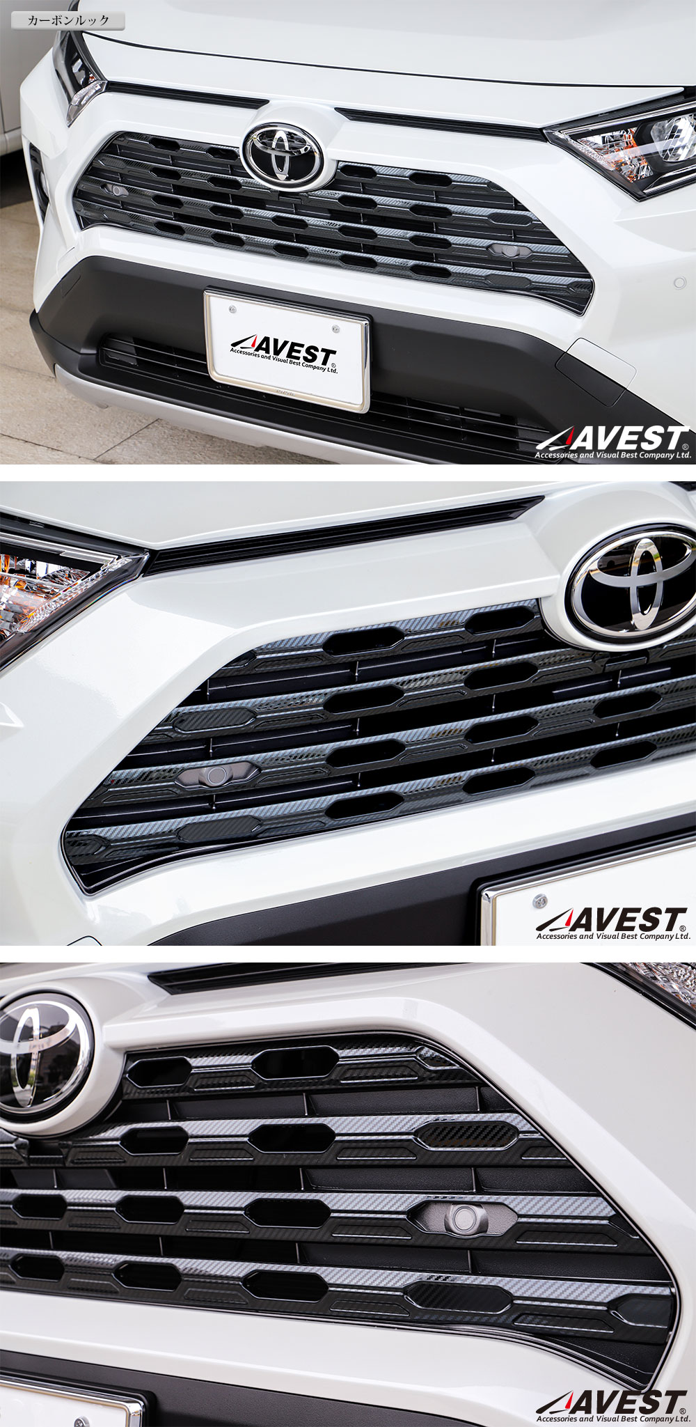 RAV4/եȥ륬˥å/6BA-MXAA52/6BA-MXAA54/6AA-AXAH52/6AA-AXAH54