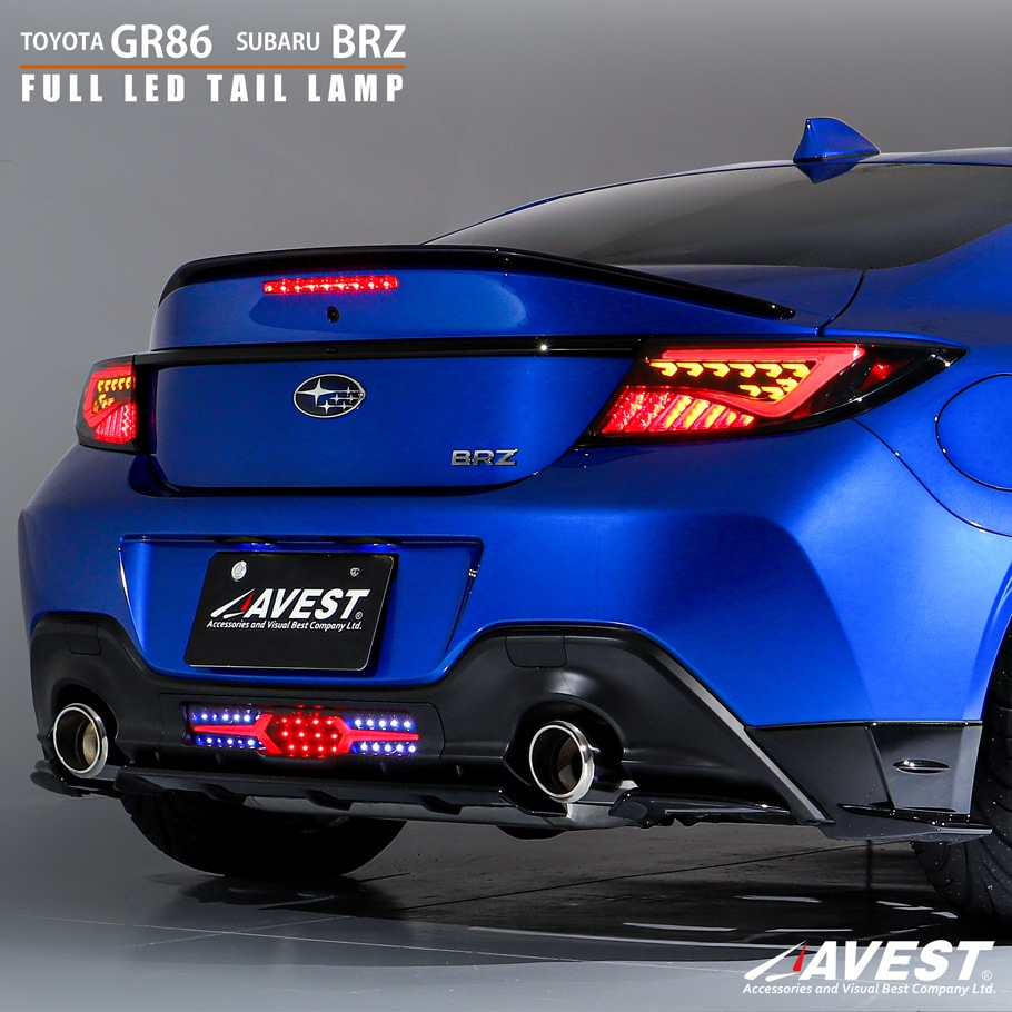 TOYOTA GR86 ZN8 SUBARU BRZ ZD8 フルLED テールランプ Ver.2 