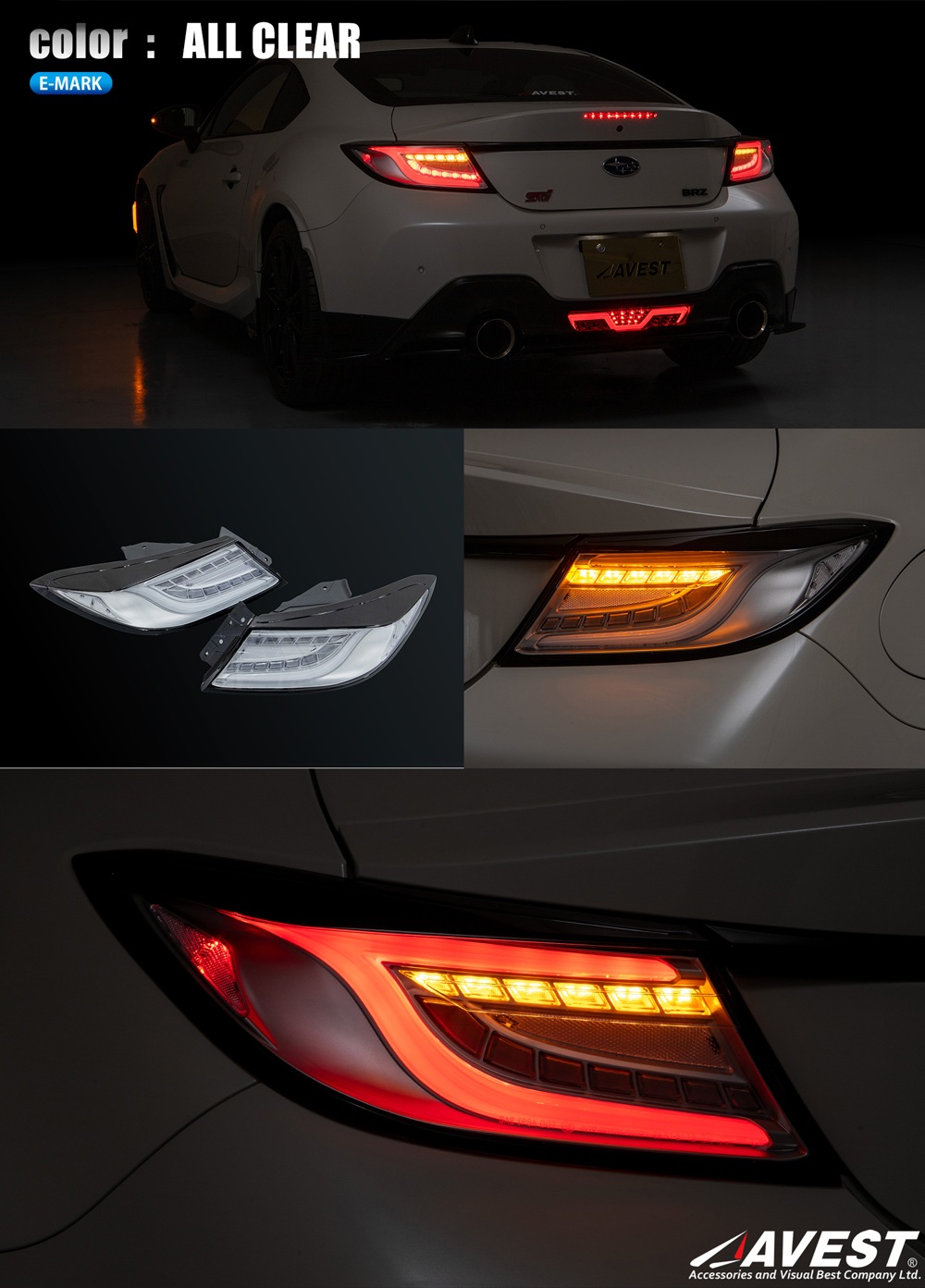 数量限定】TOYOTA GR86 ZN8 SUBARU BRZ ZD8 フルLED テールランプ