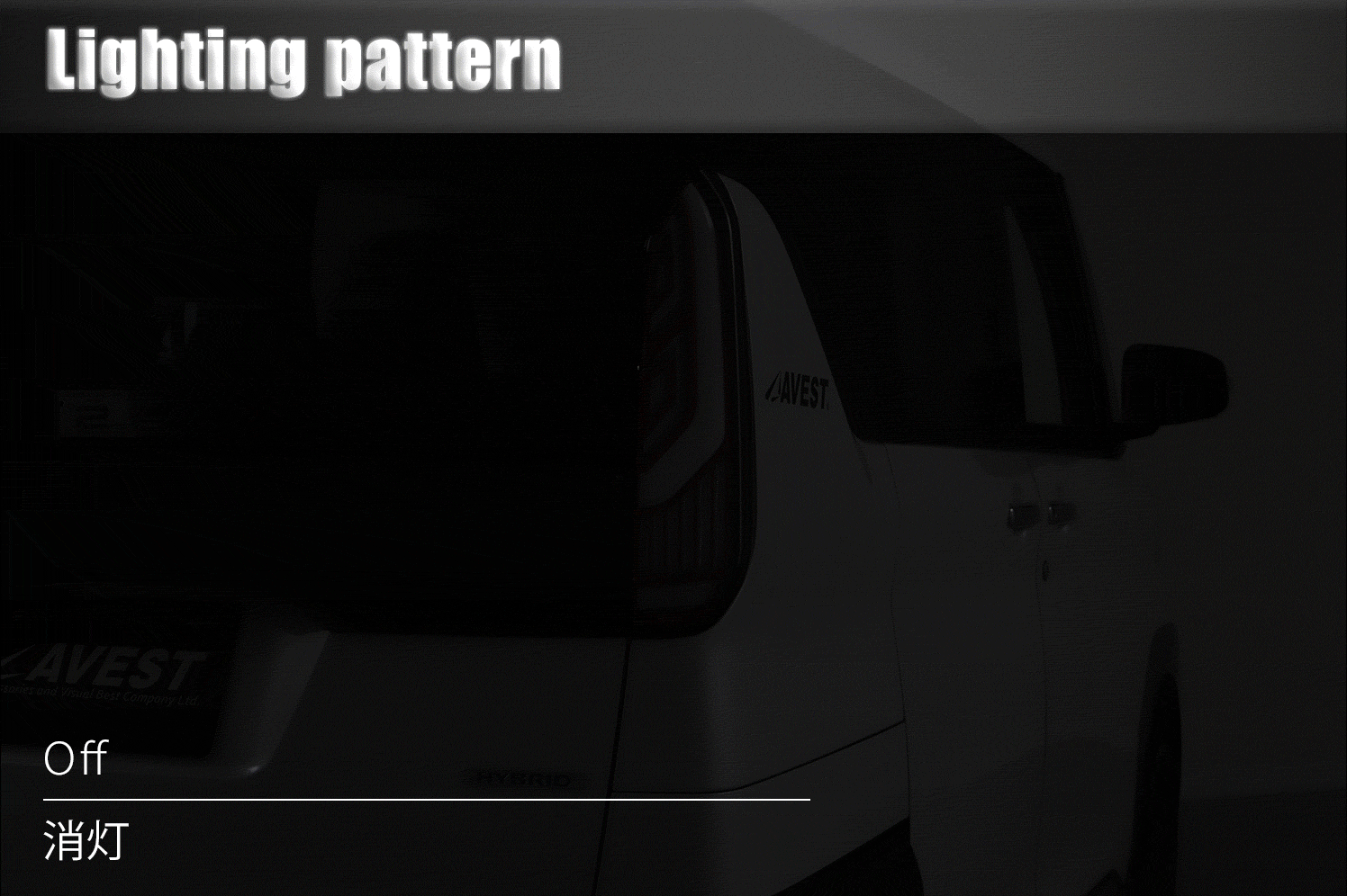 オフィシャルサイト限定カラー レッド デリカミニ フルLED