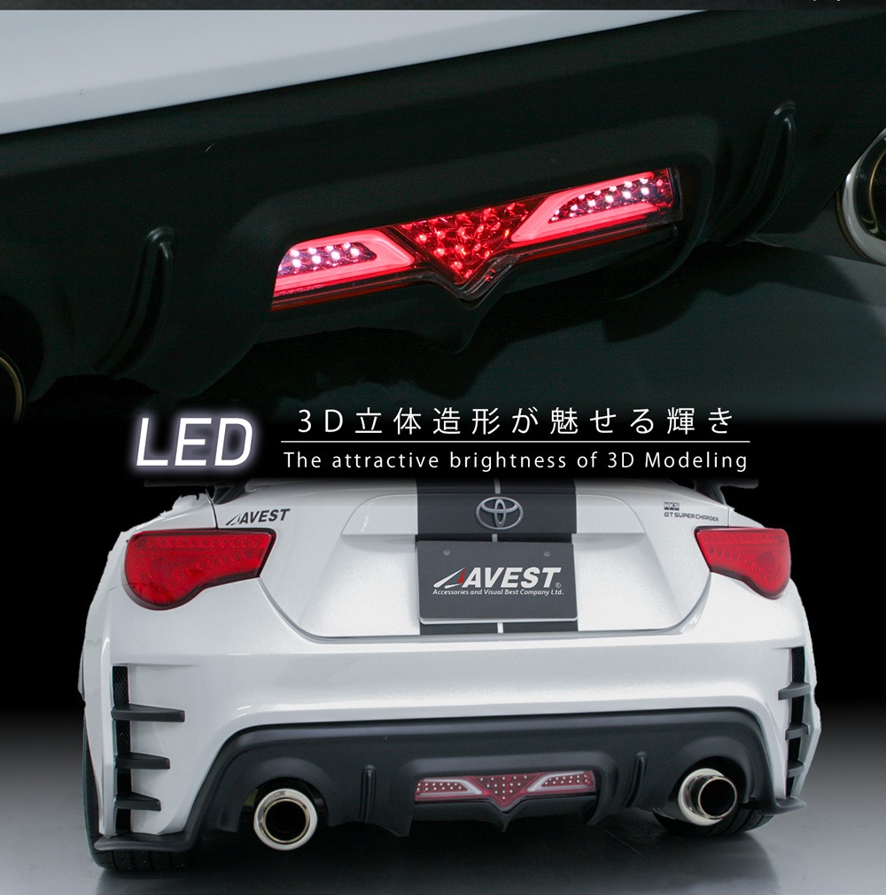 ȥ西86BRZ塼LEDꥢե