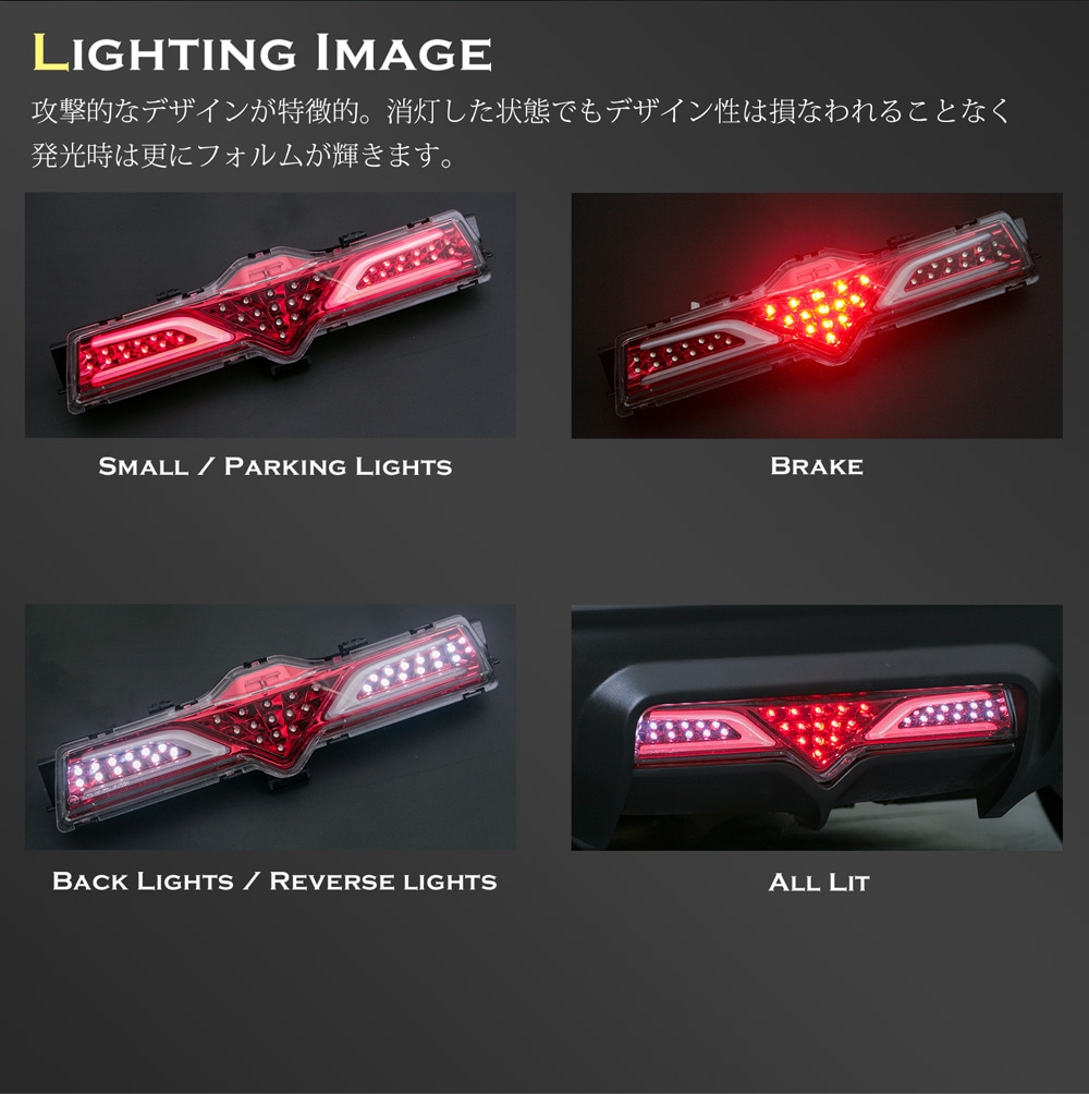 ȥ西86BRZ塼LEDꥢե