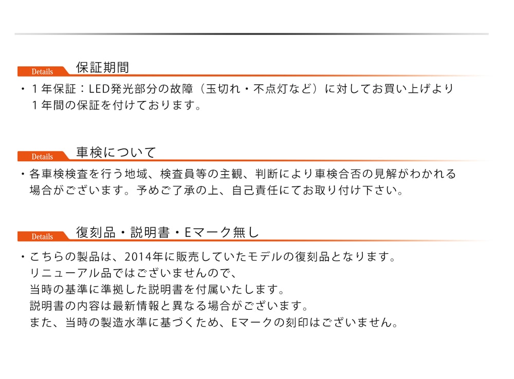 ȥ西86BRZ塼LEDꥢե