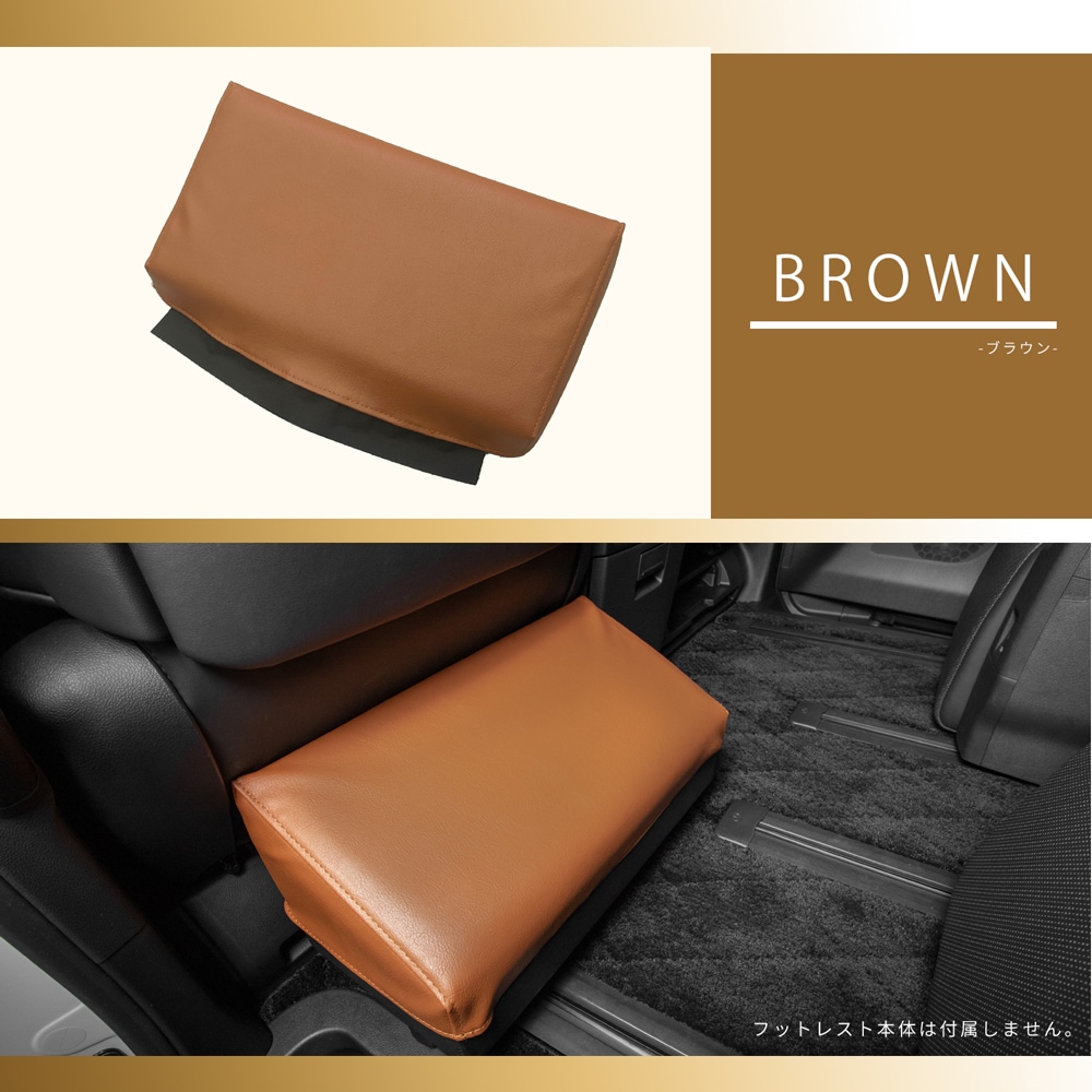 ����ե����� ������ե����� �եåȥ쥹�ȥ��С� ���åȥޥ� ������ ­ ���󥽡��� ���� ��������