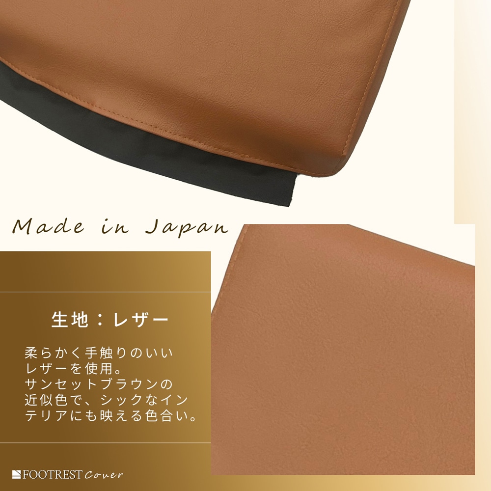 ����ե����� ������ե����� �եåȥ쥹�ȥ��С� ���åȥޥ� ������ ­ ���󥽡��� ���� ��������