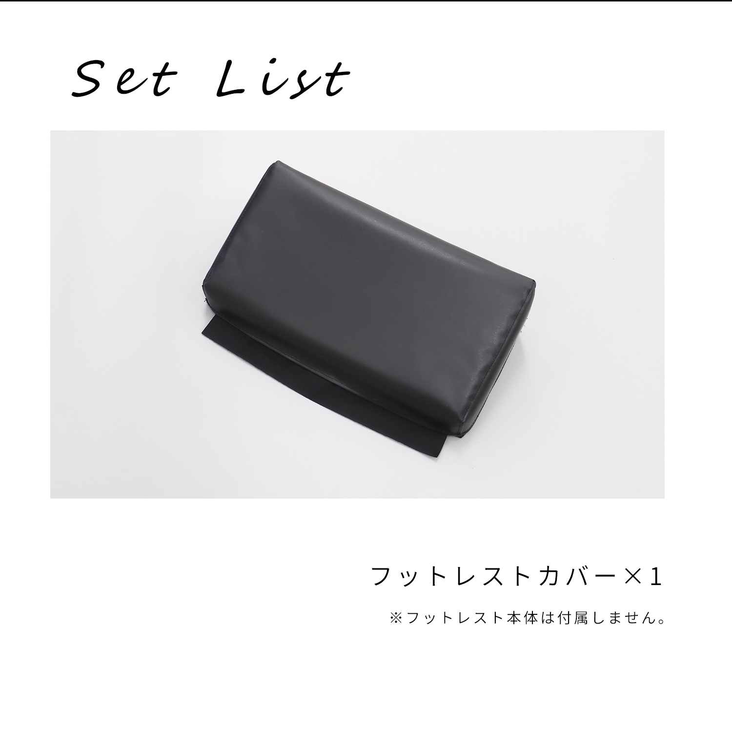 ����ե����� ������ե����� �եåȥ쥹�ȥ��С� ���åȥޥ� ������ ­ ���󥽡��� ���� ��������