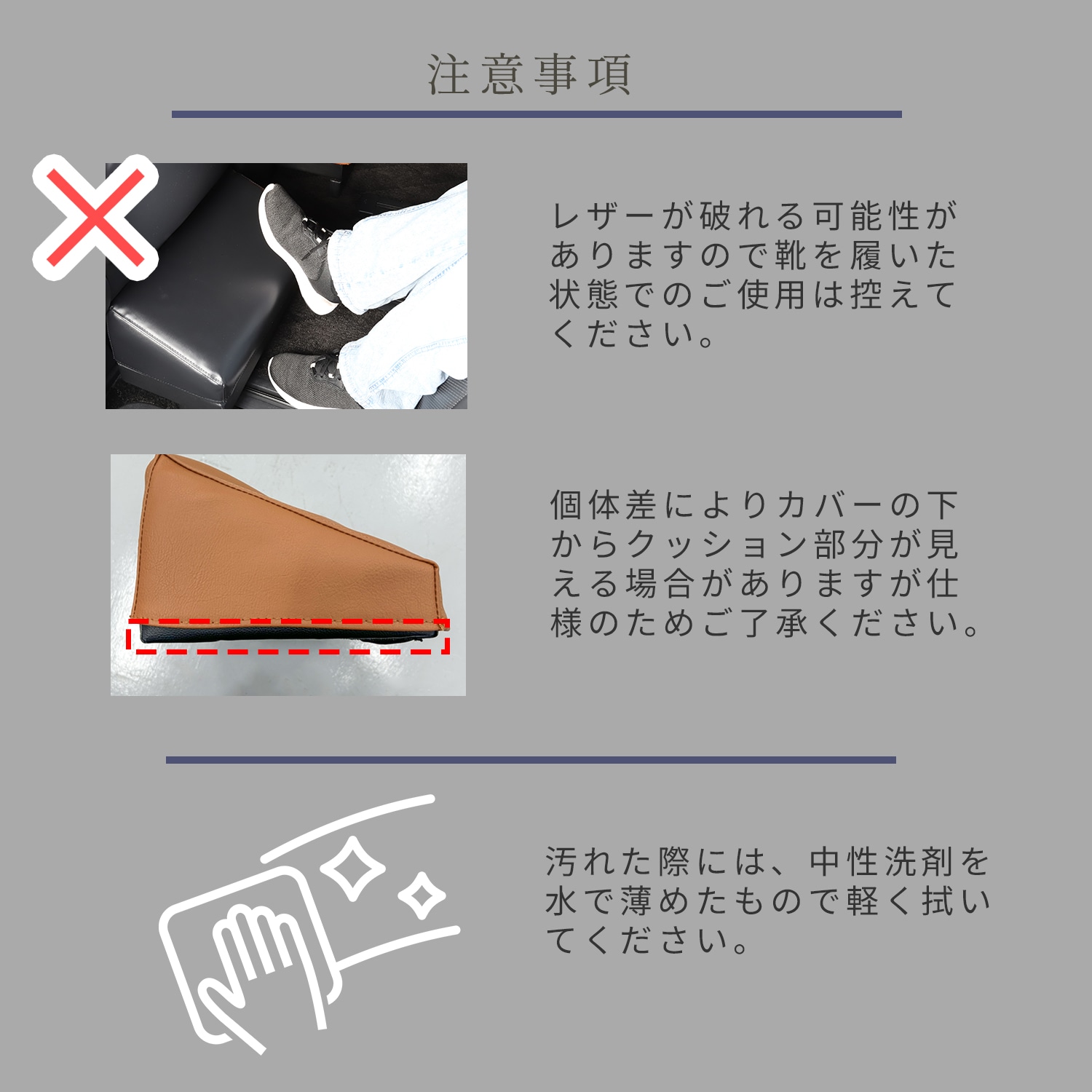 ����ե����� ������ե����� �եåȥ쥹�ȥ��С� ���åȥޥ� ������ ­ ���󥽡��� ���� ��������