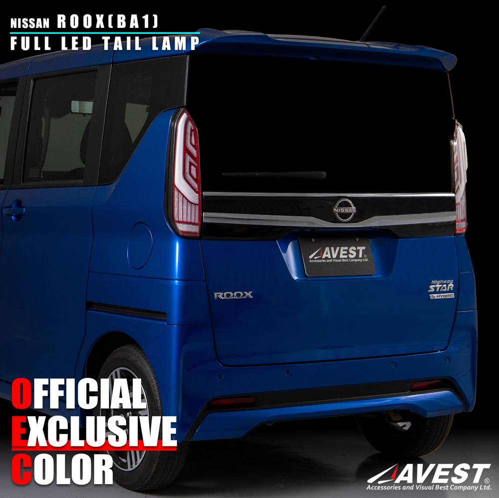 オフィシャルサイト限定 レッド ルークス フルLED テールランプ テール