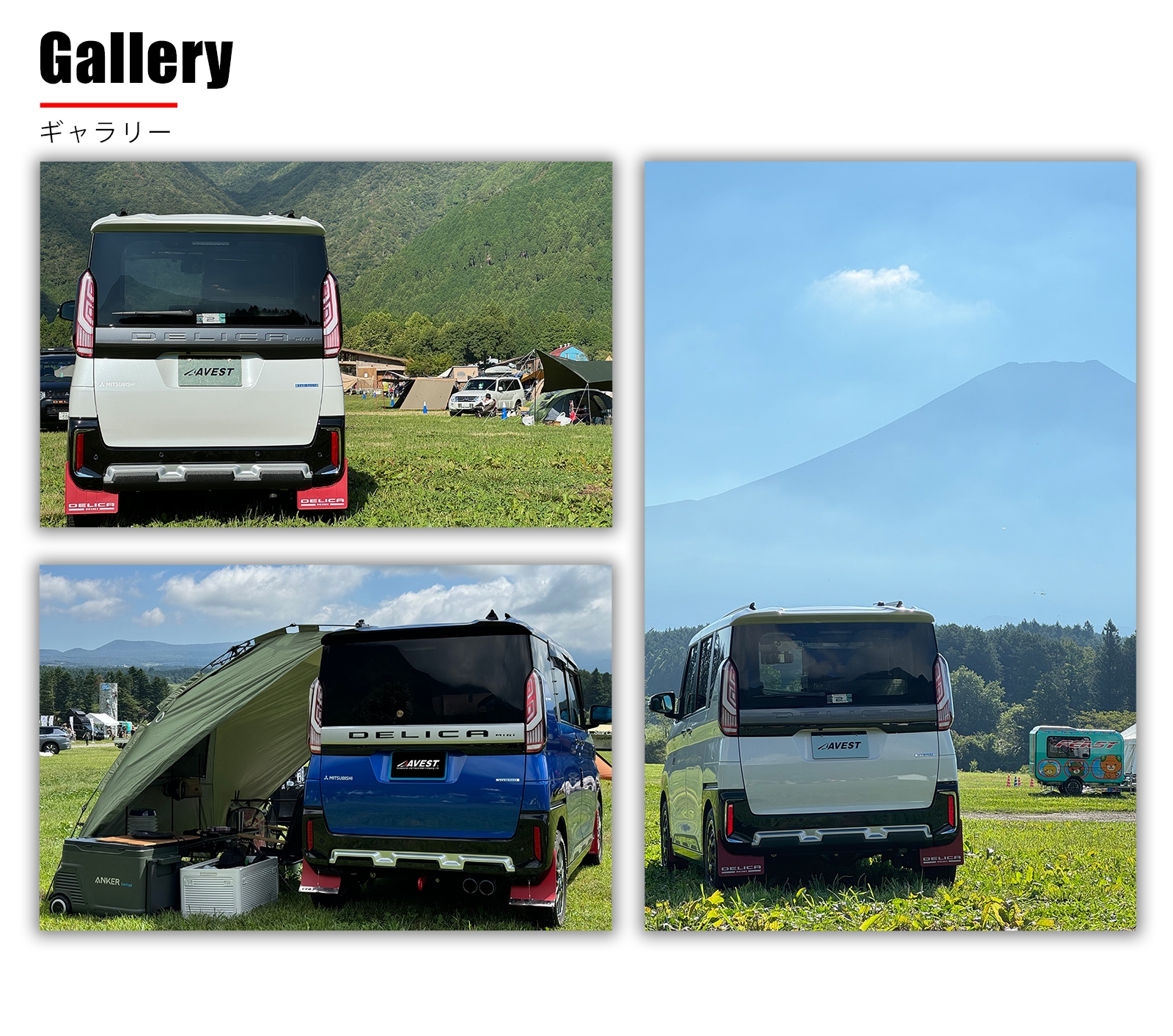 オフィシャルサイト限定カラー レッド デリカミニ フルLED