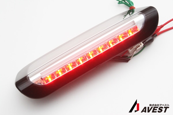 ジューク JUKE LEDハイマウントストップランプ 赤チューブ | カスタム ドレスアップパーツ商品一覧