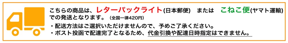 Verical Arrow �ɥ��ߥ顼�����󥫡������С�