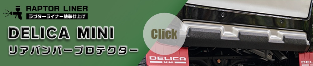 �ǥꥫ�ߥ˥��ƥ��꡼�ڡ���