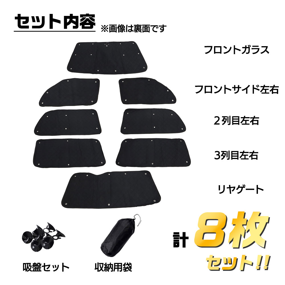 ハイエース 200系 ハイエース200 200 1型 2型 3型 4型 5型 6型 7型 8型