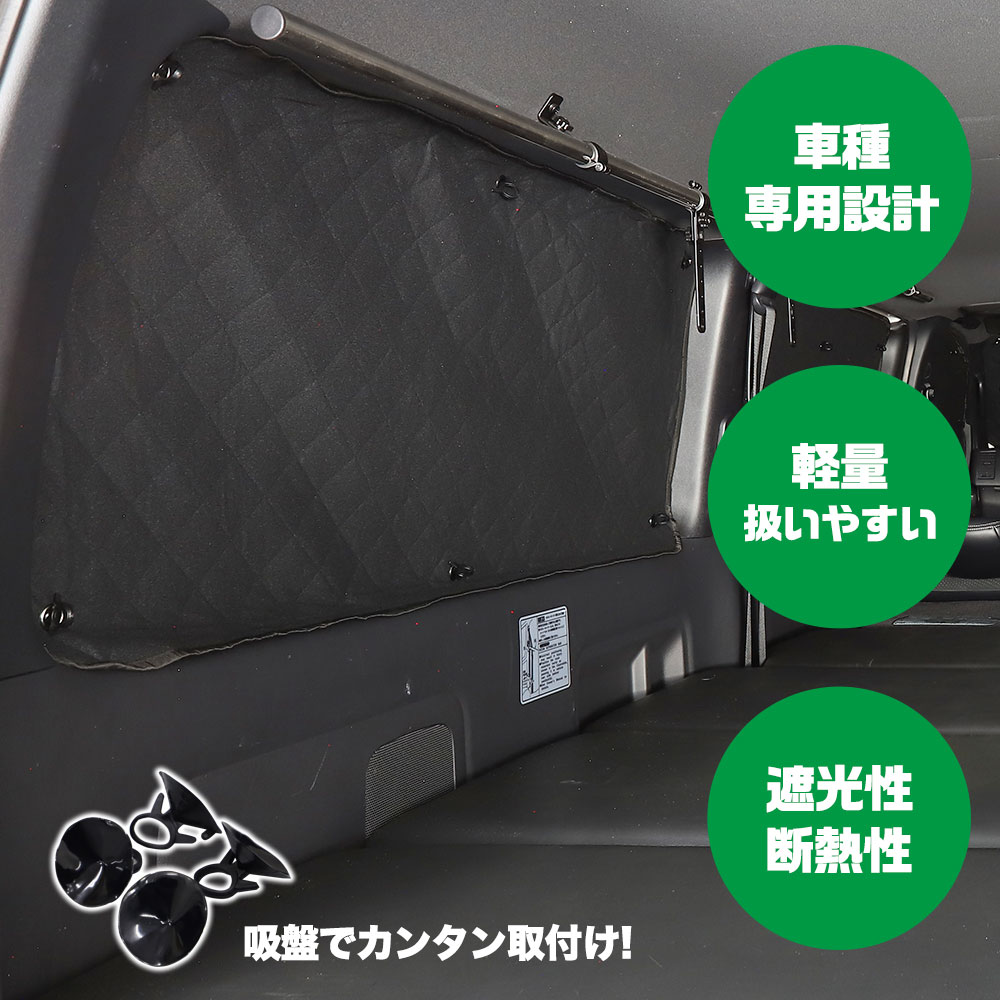 �ϥ�������200�ϥ��󥷥�����8�祻�å�