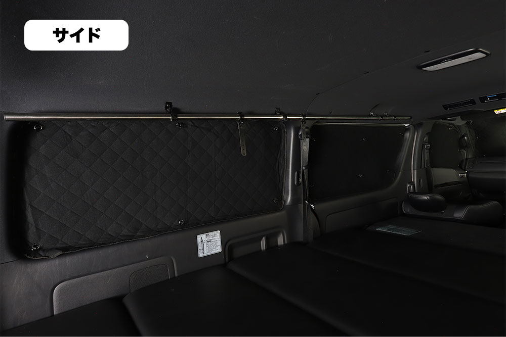 �ϥ�������200�ϥ��󥷥�����8�祻�å�