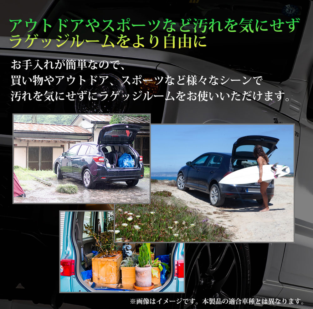 ����ˡ�JB64W����ˡ�������JB74W��3D�饲�å��ޥå�