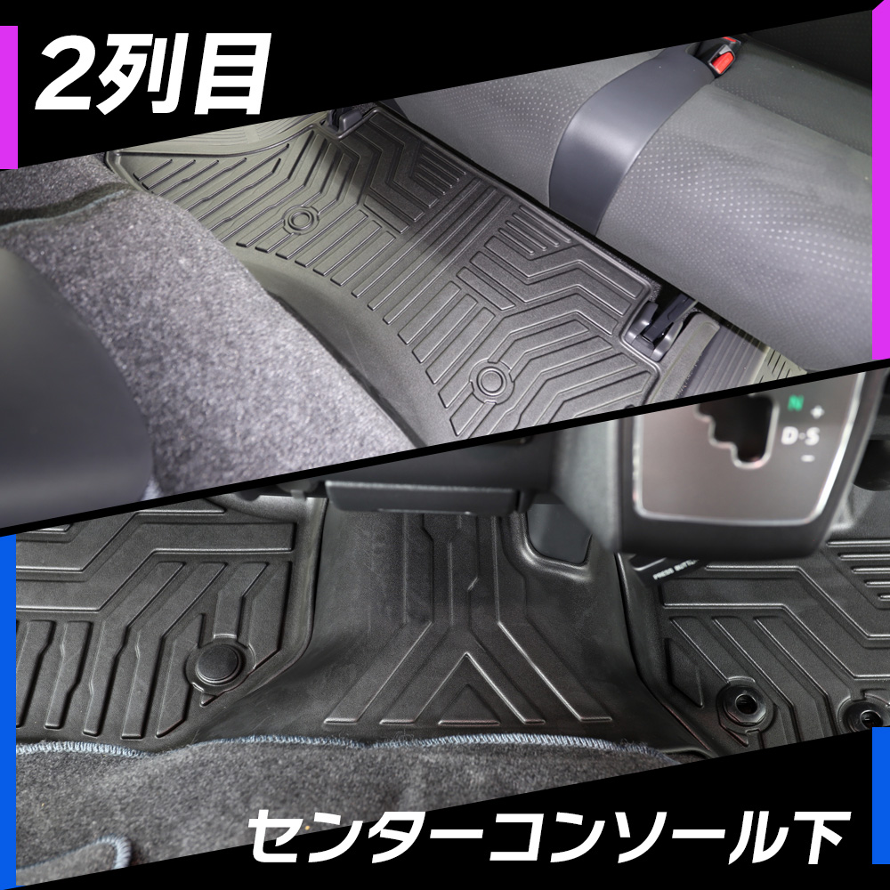 �ϥ�������200��3D�ե����ޥå�4�祻�å�