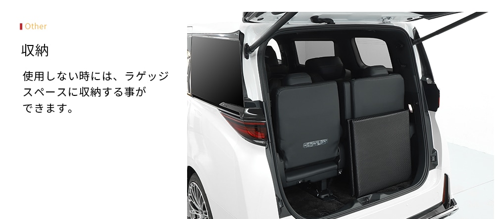 Amorph】アルファード ヴェルファイア 40 40系 お手軽 ラゲッジボード