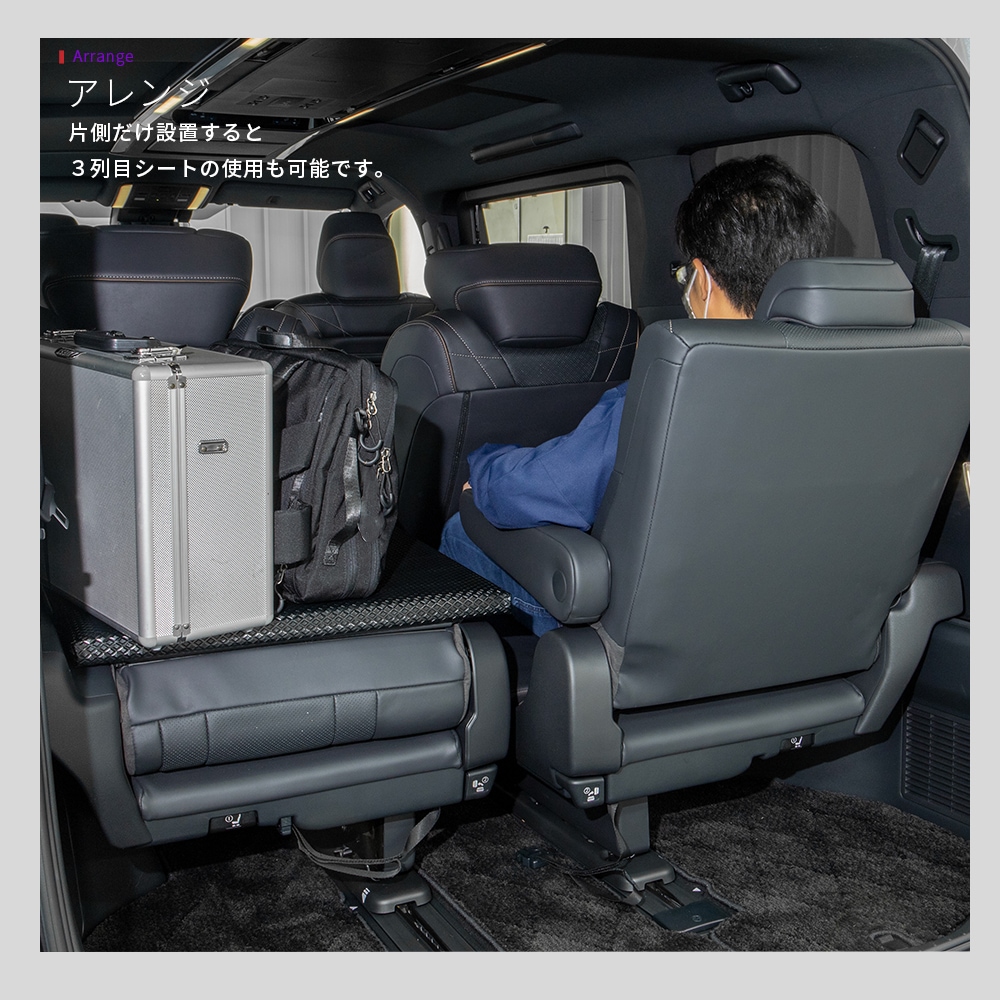 Amorph】アルファード ヴェルファイア 40 40系 お手軽 ラゲッジボード