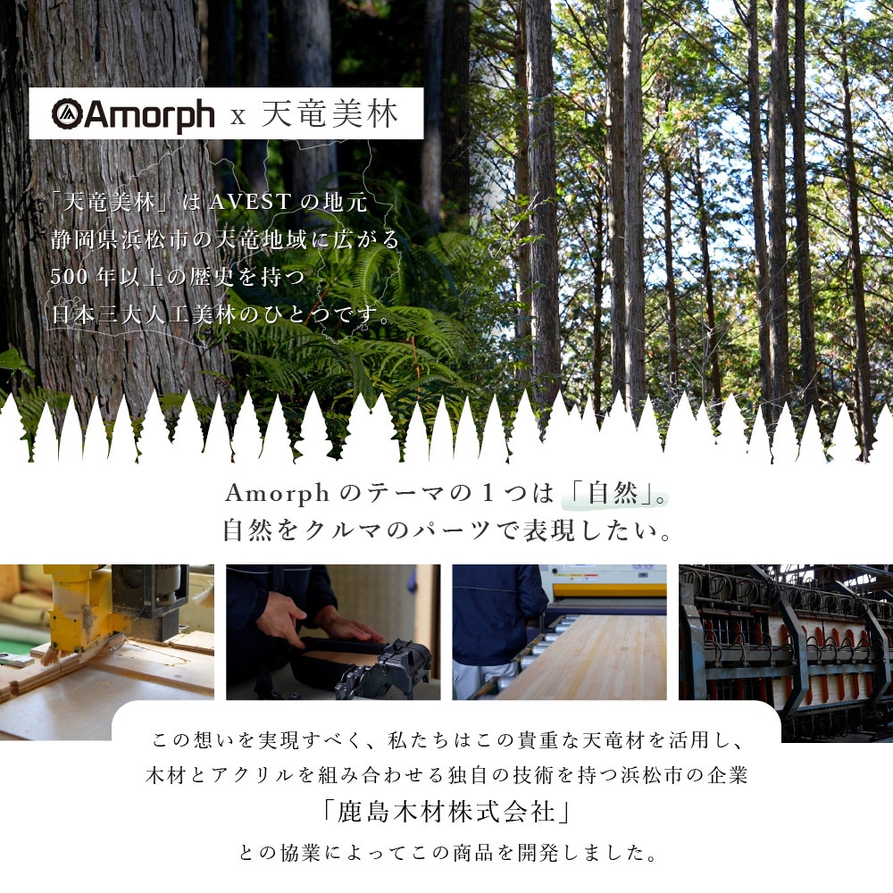Verical Arrow �ɥ��ߥ顼�����󥫡������С�