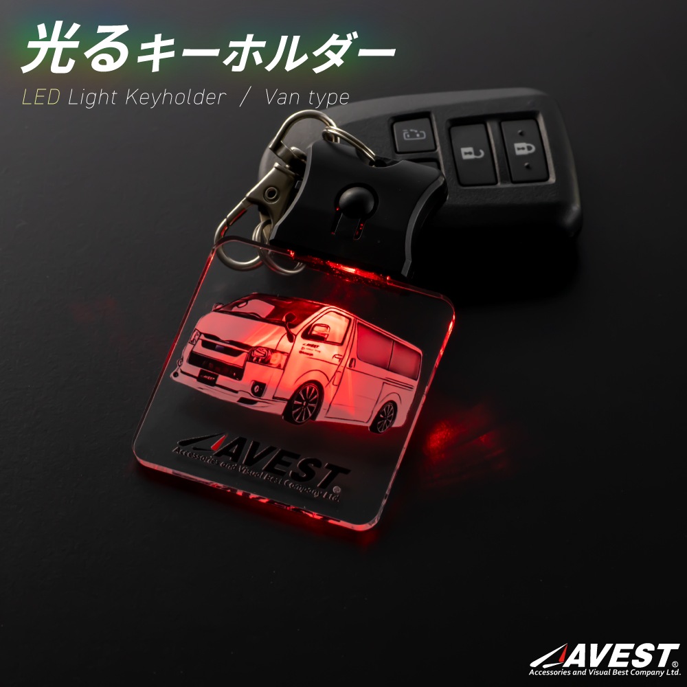 AVEST ���٥��� ���륭���ۥ����
