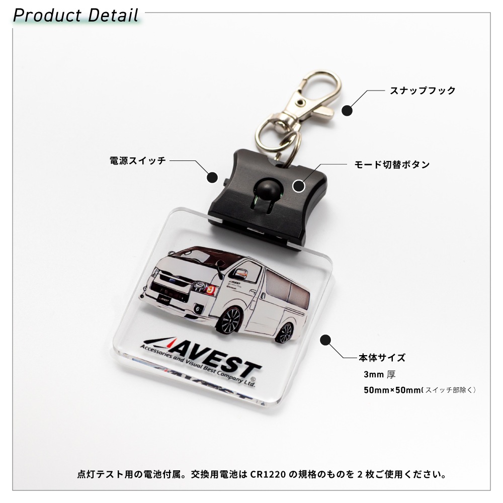 AVEST ���٥��� ���륭���ۥ����