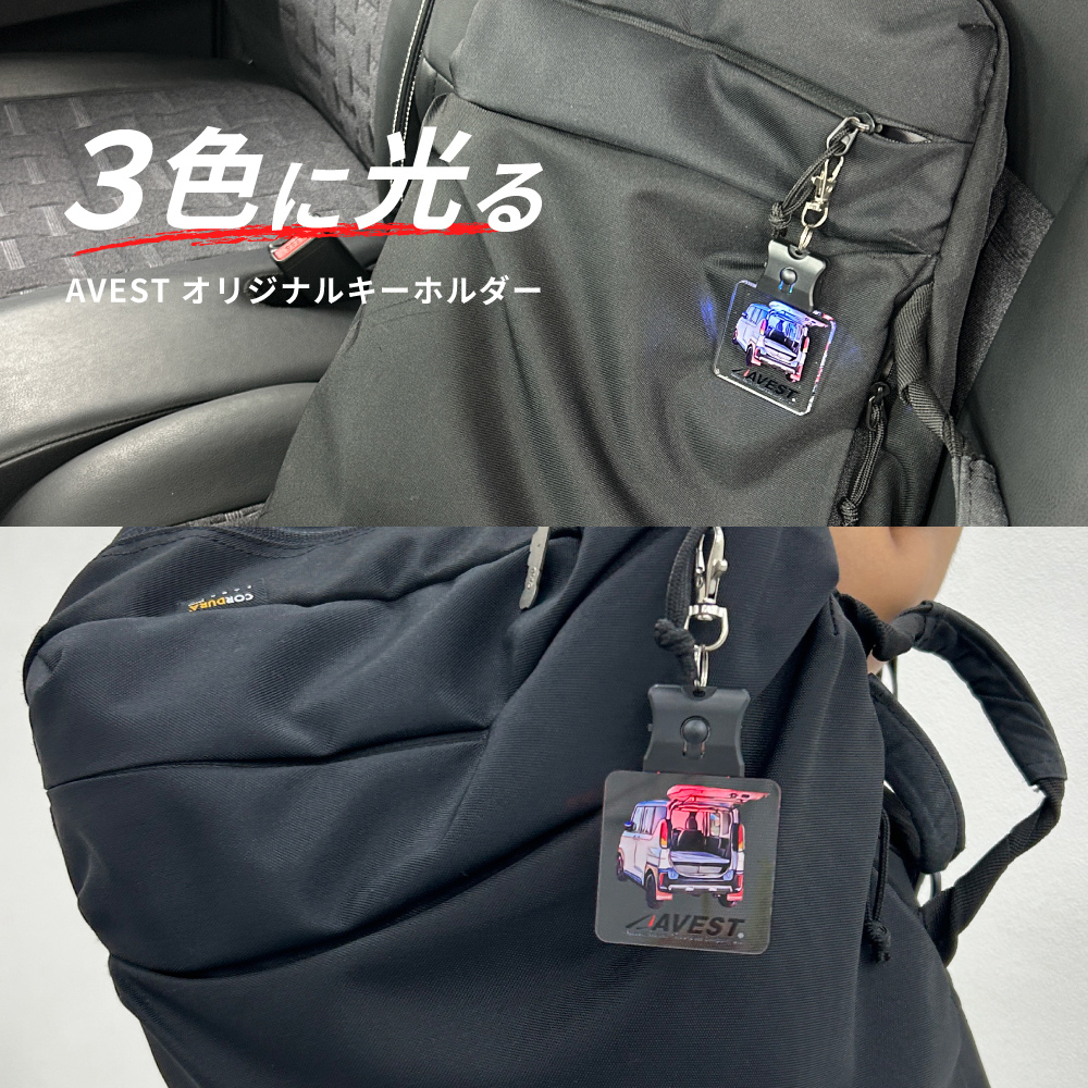 AVEST ���٥��� ���륭���ۥ����